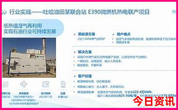 暑假带孩子去杭州旅游攻略
