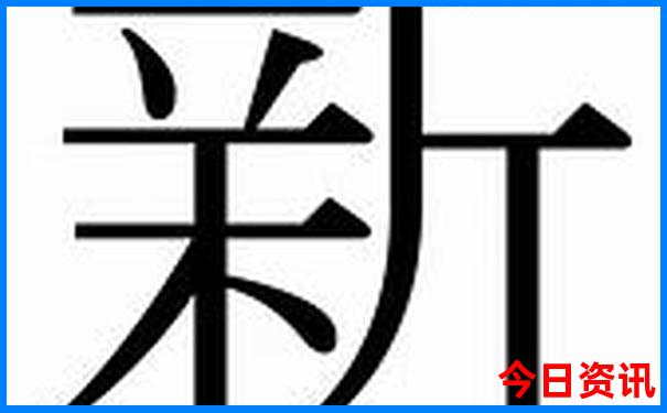 避暑山庄最出名的三个景点