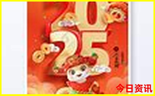 5周岁孩子旅游最佳地方