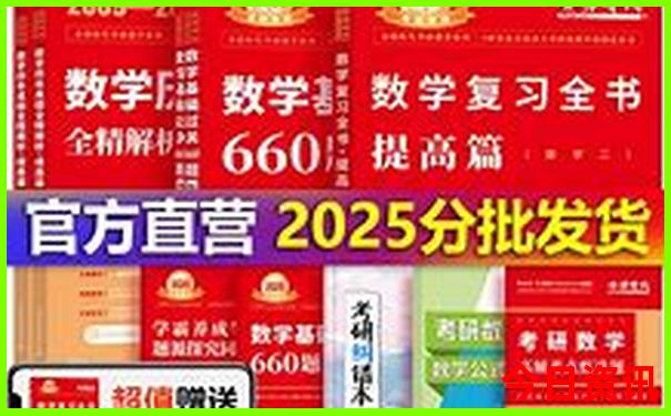 武汉旅游必去景点攻略
