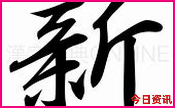 香格里拉旅游最佳时间