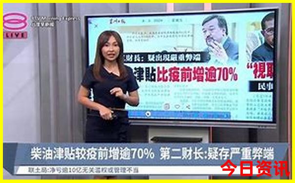 成都周边三日游最佳方案表