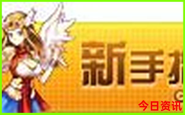 适合夏天玩的地方有哪些