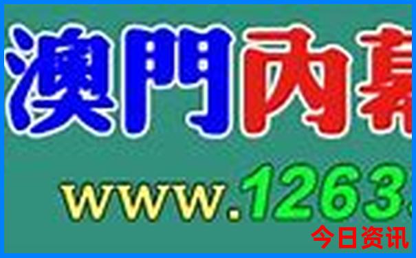 杭州暑假适合孩子玩的地方