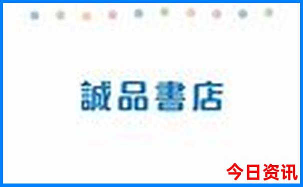 夏天到海南旅游适合吗