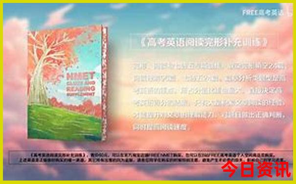 旅游哪里好玩又便宜
