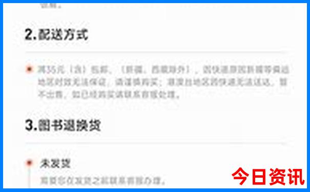 重庆游三峡4天3晚豪华游轮