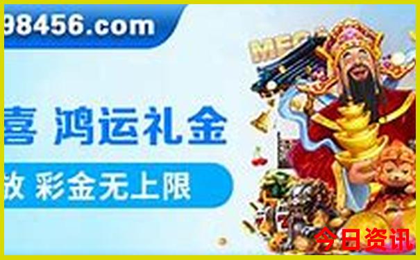 北京呼吸科排名前十的医院