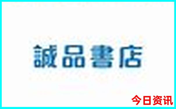 浙江沪旅游必去十大景点