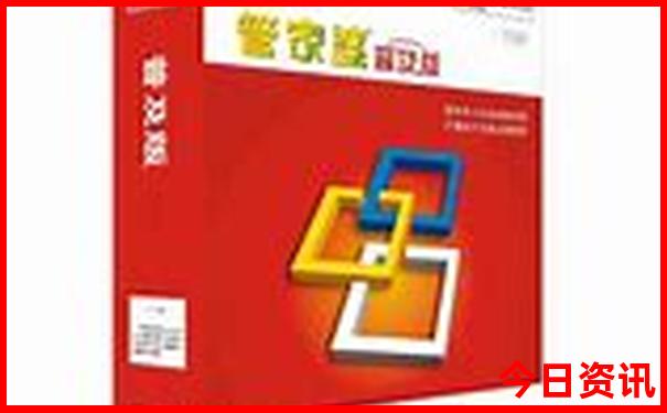 甘肃庆阳十大旅游景点