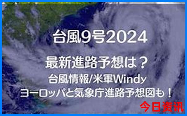 瑞金景点排行榜前十名