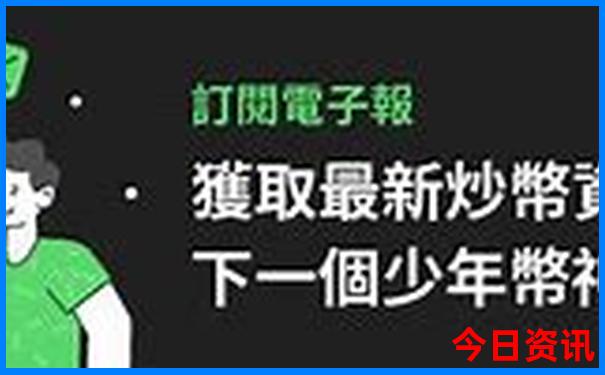 北京野生动物园好玩吗值得去吗