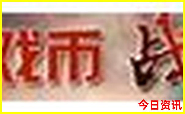 长沙旅游必去十大景点