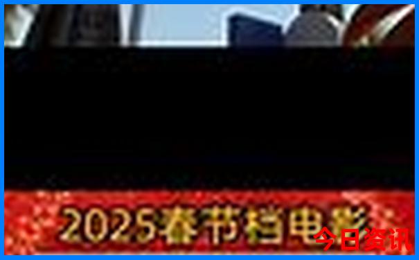 东北三省景点地图全图