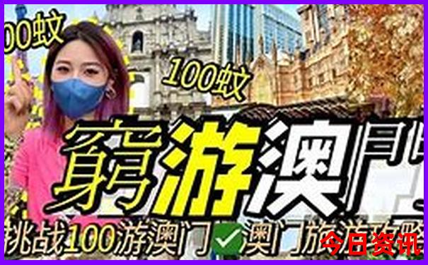 云南三日游最佳攻略自由行