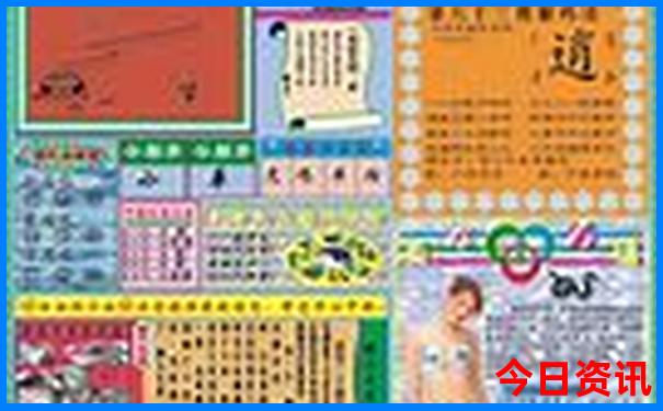 7月去三亚旅游热不热