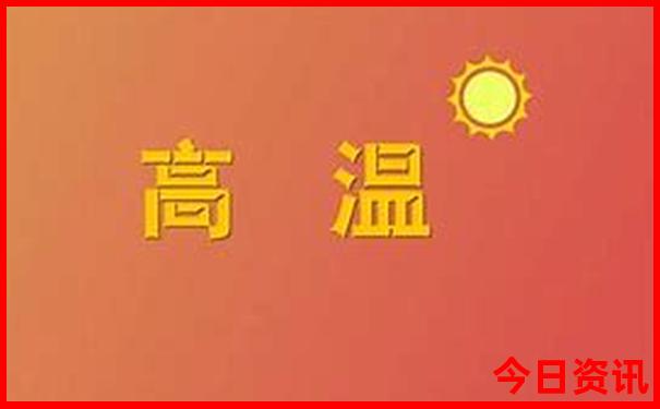 东湖沙滩景区怎么去
